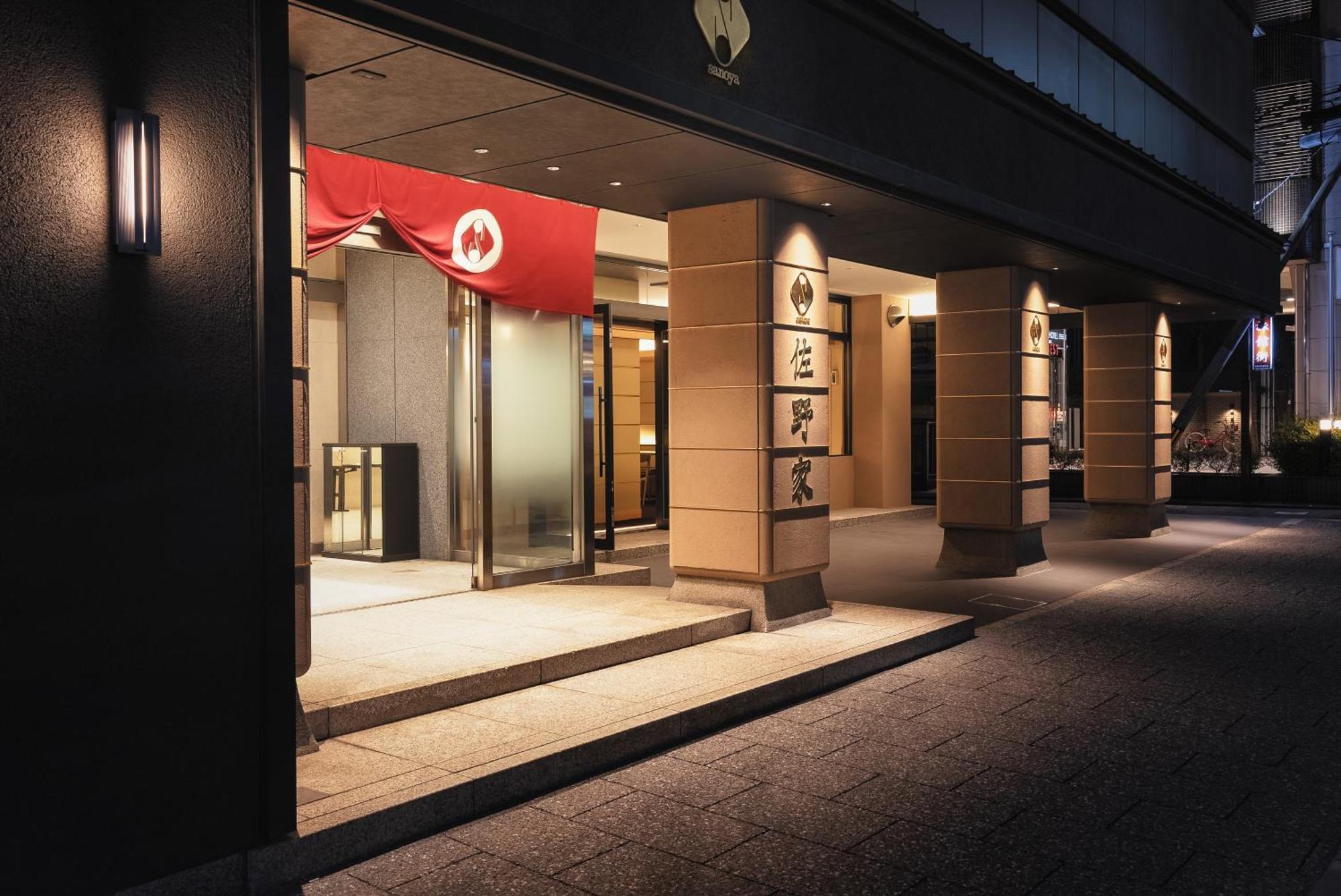 Ryokan Sanoya Kyoto Exterior photo